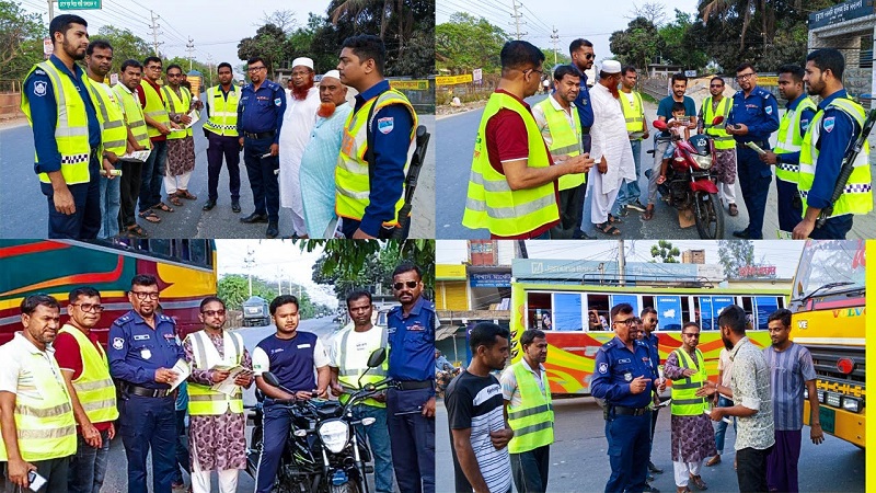 ডুমুরিয়ায় নিসচা'র নিরাপদ ঈদ যাত্রা'র লক্ষ্যে রোড ক্যাম্পেইন